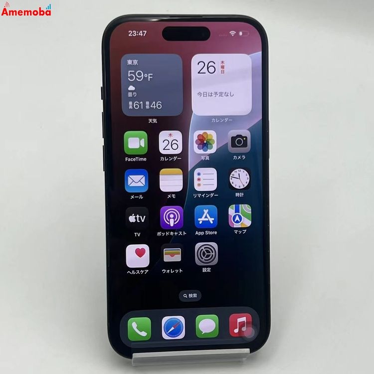 ��®ȯ��iPhone15 128GB �֥�å� MTMH3J/A SoftBank��SIM�ե꡼