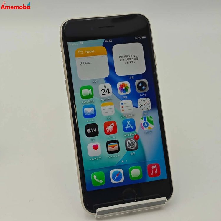 iPhoneSE 3 64GB 饤 MMYD3J/A ŷХSIMե꡼ 