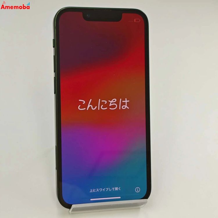 ®ȯiPhone13 mini 128GB ꡼ MNFC3J/A AUSIMե꡼ 