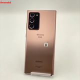 Galaxy Note20 Ultra 5G 256GB �ߥ��ƥ��å��֥��� SC-53A doc