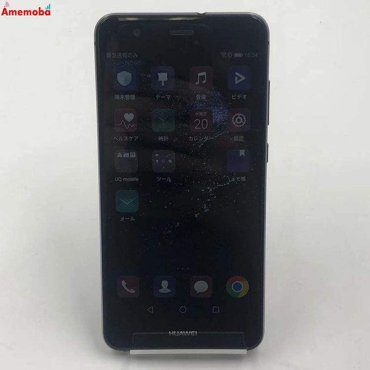 ��®ȯ��P10 lite 32gb �֥�å� WAS-LX2J UQmobile��SIM�ե꡼