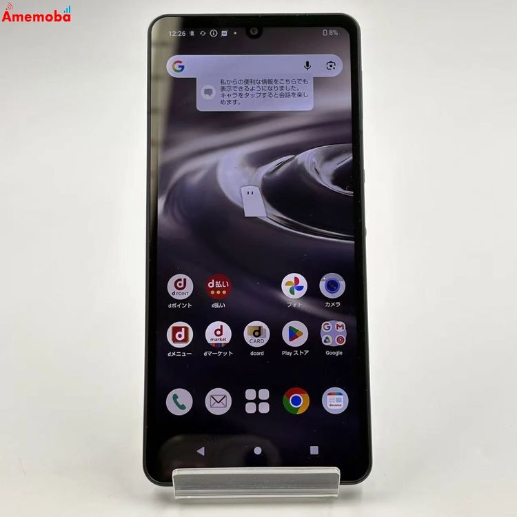AQUOS sense6 4GB/64GB �֥�å� SH-54B docomo��SIM�ե꡼ ����
