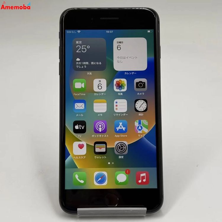 iPhone8 Plus 64GB ���ڡ������쥤 MQ9K2J/A docomo��SIM�ե꡼