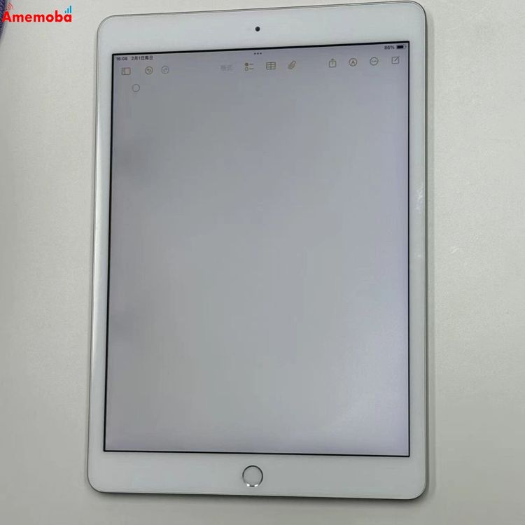 ��®ȯ��iPad ��8���� Wi-Fi��ǥ� 128GB ����С� MYLE2ZP/A ��������
