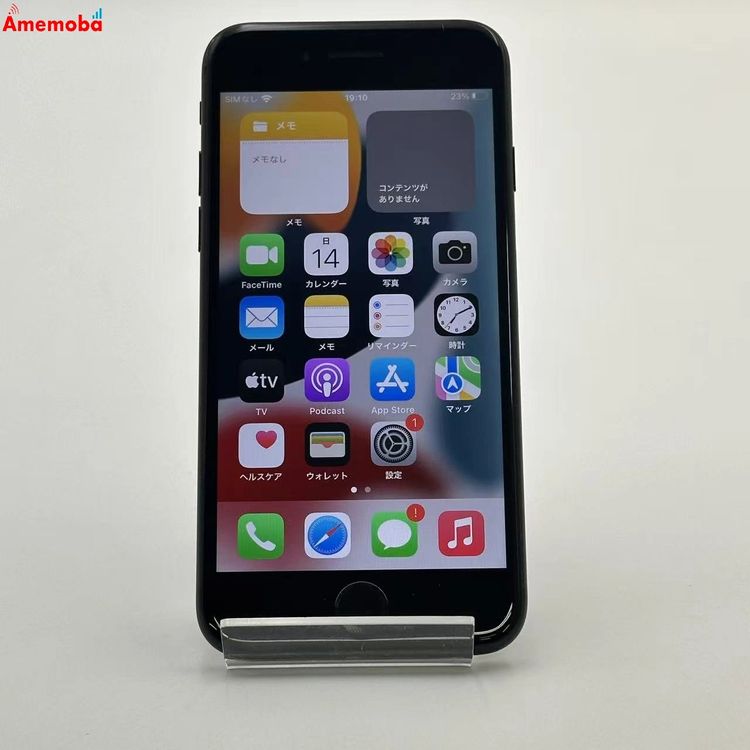 ®ȯiPhone7 256GB ֥å MNCQ2J/A docomoSIMե꡼ 