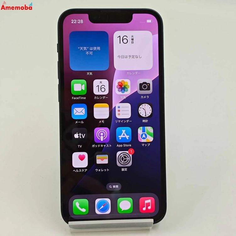 iPhone13 mini 128GB ߥåɥʥ MLJC3J/A AUSIMե꡼ 