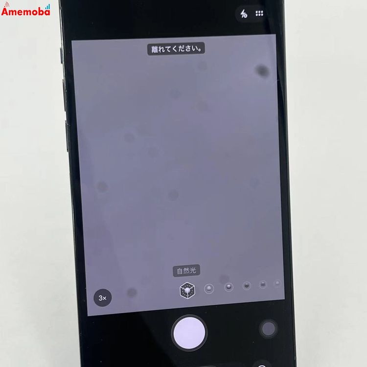 iPhone13 Pro Max 128GB ������֥롼 MLJ73J/A SoftBank��SI
