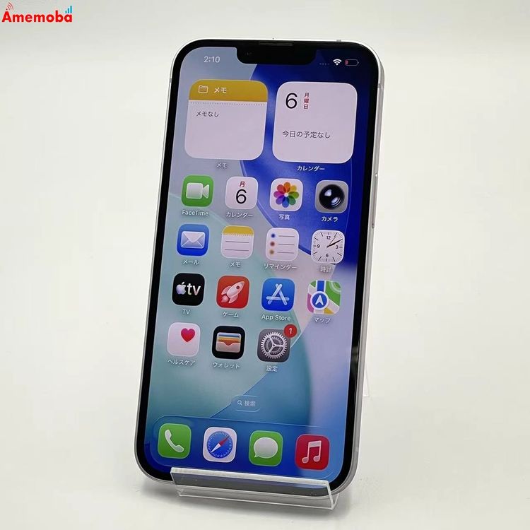 ��®ȯ��iPhone14 128GB �ѡ��ץ� MPUY3J/A Apple��SIM�ե꡼