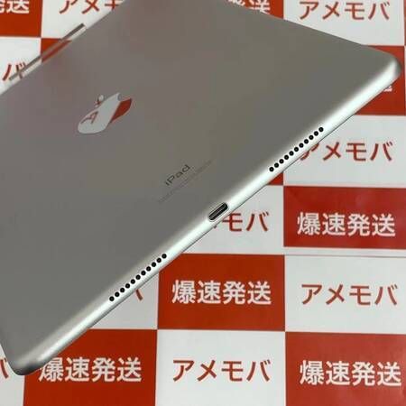 ムスビー｜爆速発送iPad Air3 64GB Wi-Fiモデル バッテリー100％ 美品 