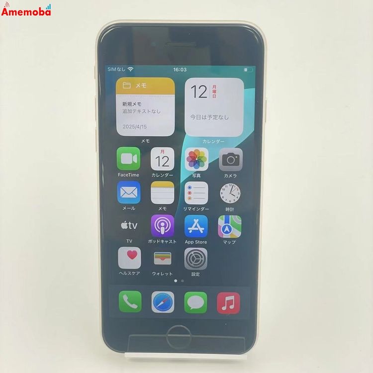 ®ȯiPhoneSE 3 64GB NMYD3J/A SoftBankSIMե꡼
