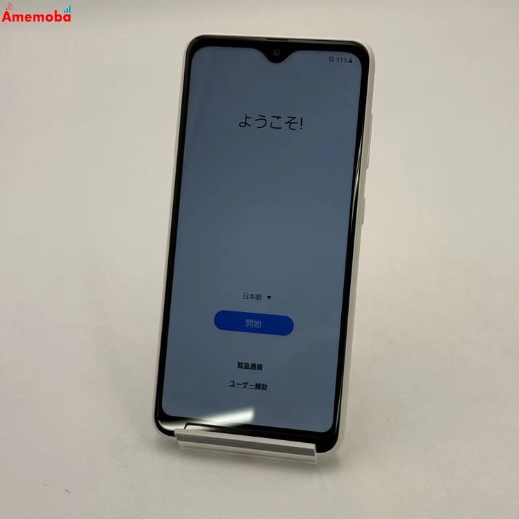 ��®ȯ��Galaxy A22 5G 64GB �ۥ磻�� SC-56B docomo��SIM�ե꡼
