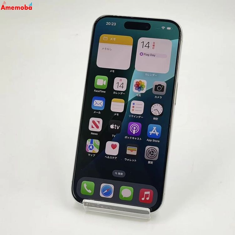 iPhone15 Pro 256GB �ۥ磻�ȥ����˥��� MTUD3J/A SoftBank��SIM
