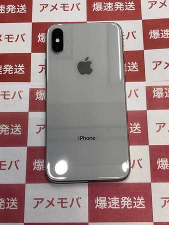 ®ȯiPhoneX 256GBAppleSIMե꡼С