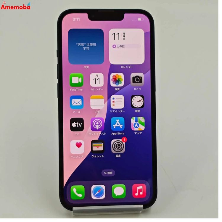 ®ȯiPhone13 128GB ߥåɥʥ MLNC3J/A AUSIMե꡼ 