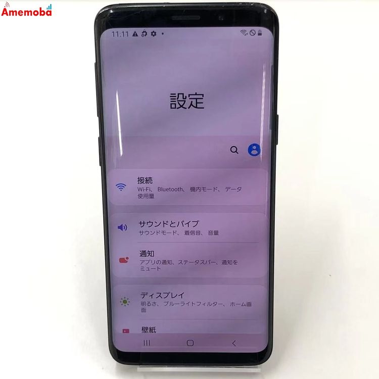 Galaxy S9 64GB Midnight Black SCV38 AU��SIM�ե꡼ �����
