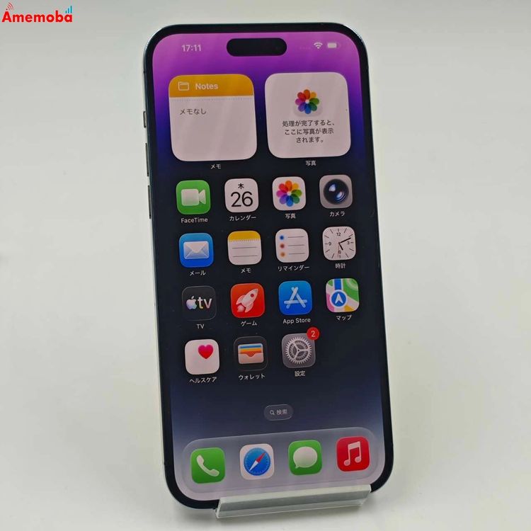 iPhone14 Pro Max 128GB �ǥ����ץѡ��ץ� MQ993J/A SoftBank��