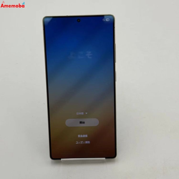 Galaxy S25 Ultra 256GB �����˥��� �����åȥ֥�å� SM-S938Z Sof