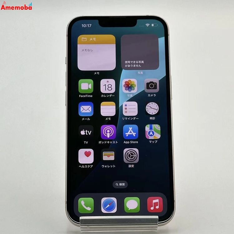 ®ȯiPhone13 256GB ԥ MLNK3J/A ŷХSIMե꡼ 
