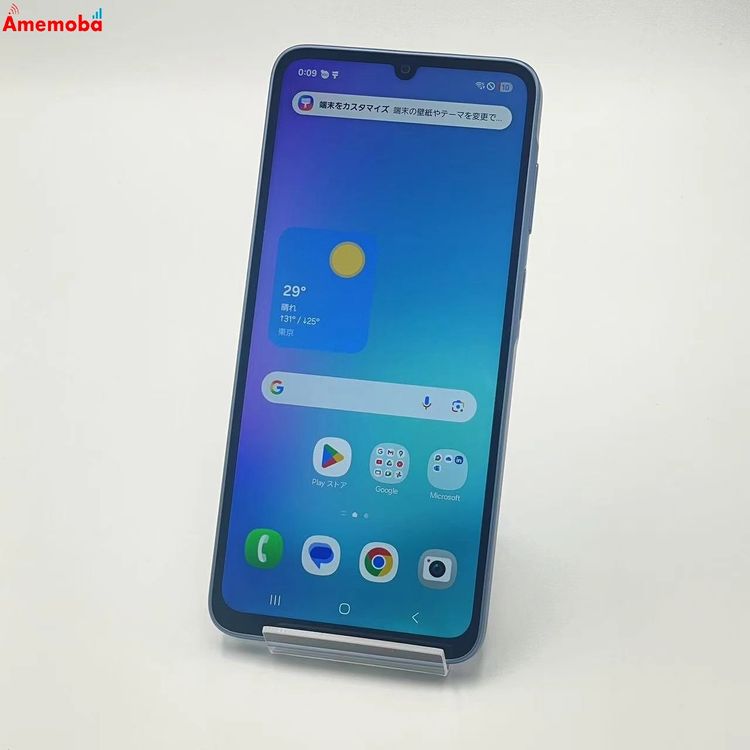 Galaxy A25 5G 4GB/64GB ֥롼 SCG33 UQmobileSIMե꡼ 