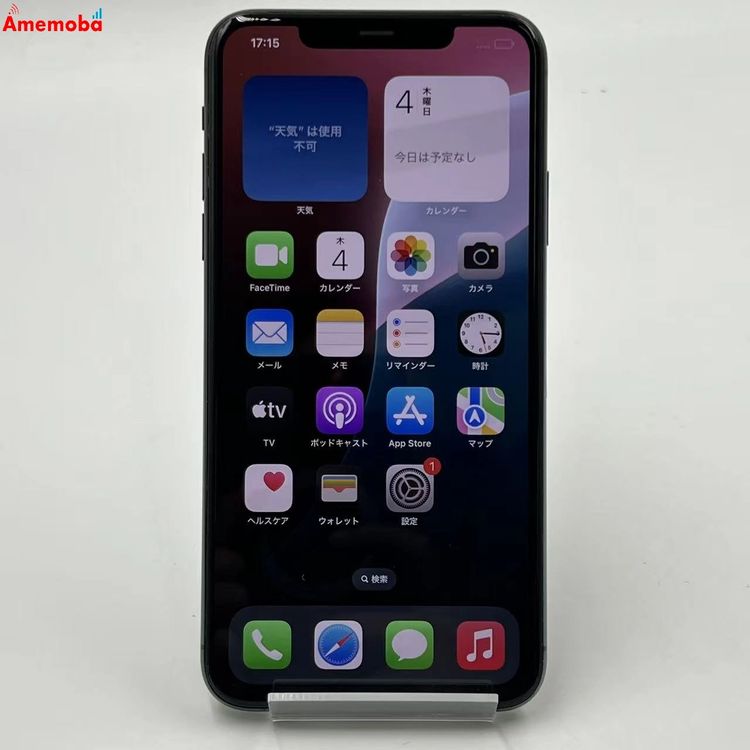 iPhone11 Pro Max 256GB ߥåɥʥȥ꡼ MWF42ZA/A SIM