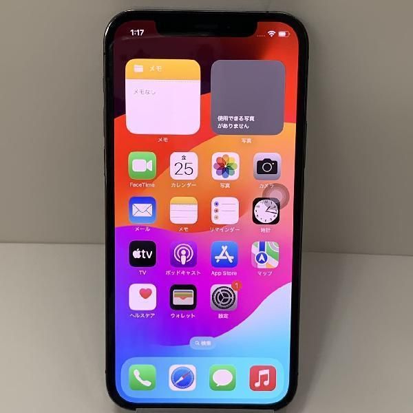 ムスビー｜爆速発送iPhone12 Pro 512GB Apple版SIMフリー バッテリー 