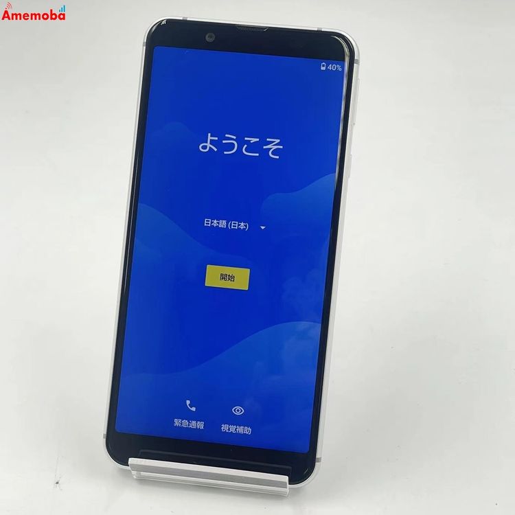 AQUOS sense3 basic 32GB ����С� 907SH SoftBank��SIM�ե꡼
