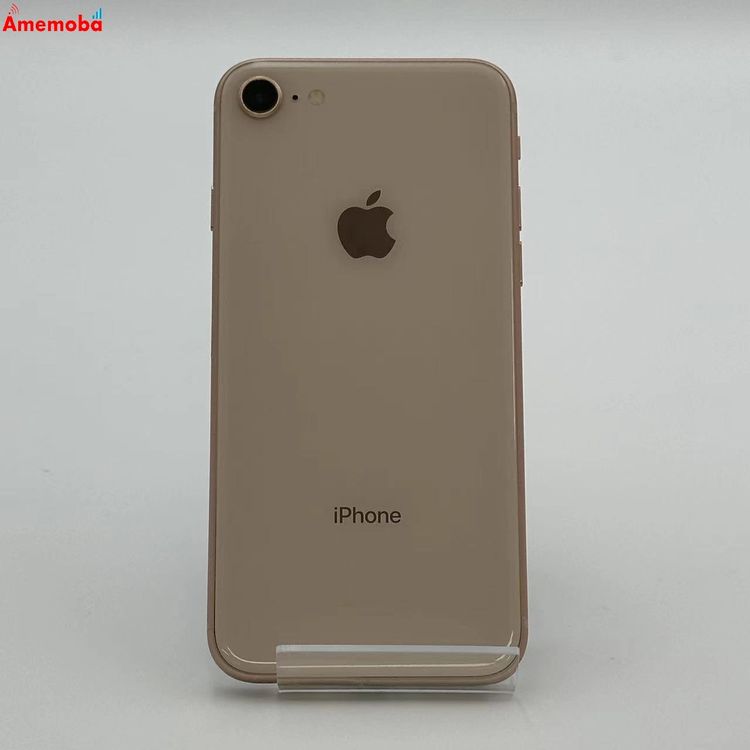 iPhone 8 ホワイト 画面・背面ひび割れ ジャンク品 Apple iPhone 8 ホワイト 画面ひびありジャンク品(iPhone 8