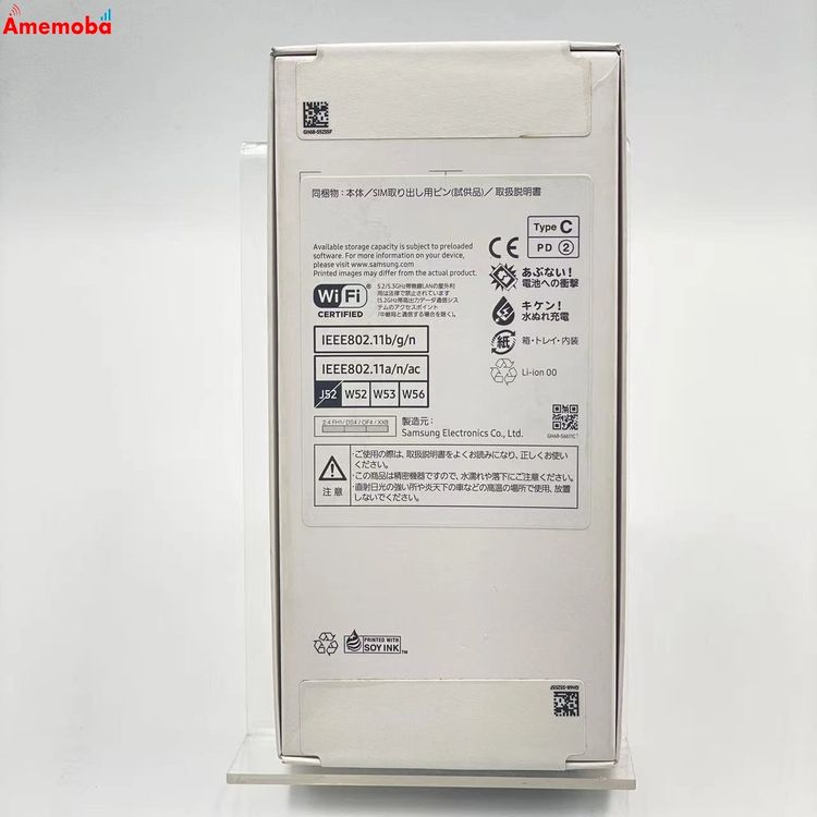 Galaxy A25 5G 4GB/64GB �֥롼 SCG33 AU��SIM�ե꡼ ̤������