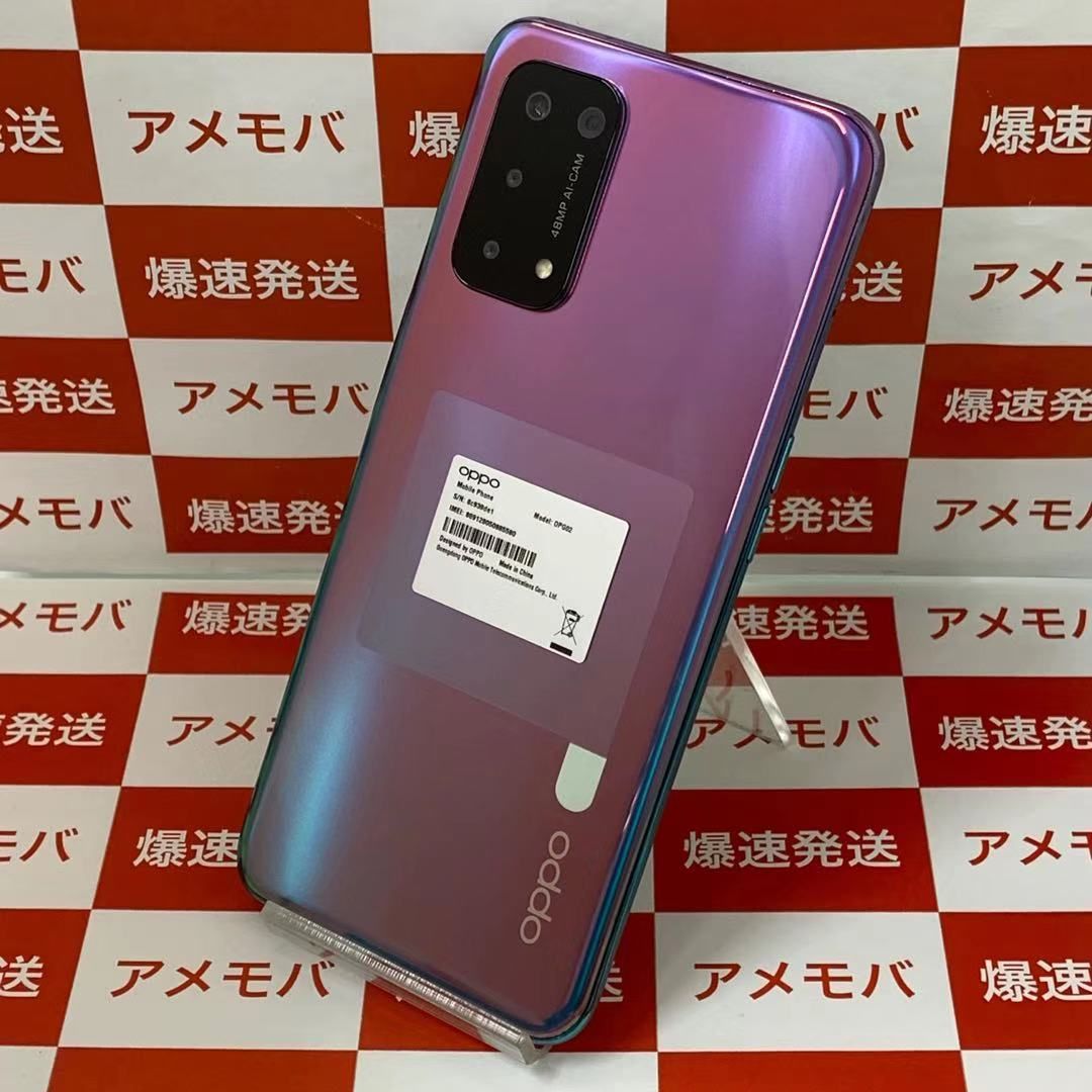 ムスビー｜爆速発送OPPO A54 5G 64GB AU版SIMフリー 開封未使用品 