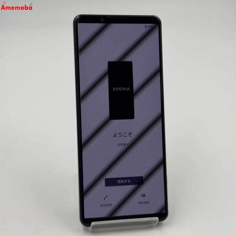 Xperia 5 IV 8GB/128GB �ѡ��ץ� SO-54C docomo��SIM�ե꡼