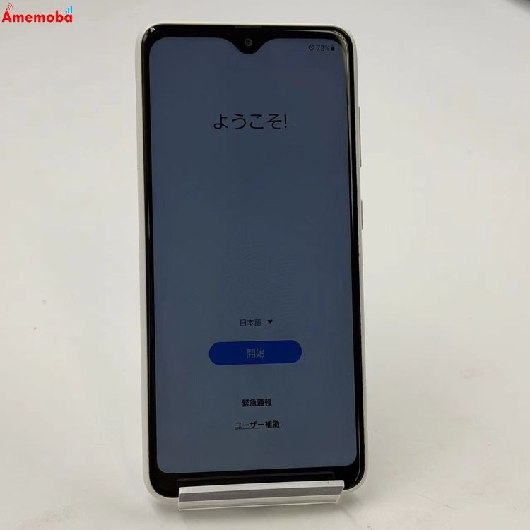 ��®ȯ��Galaxy A22 5G 64GB �ۥ磻�� SC-56B docomo��SIM�ե꡼