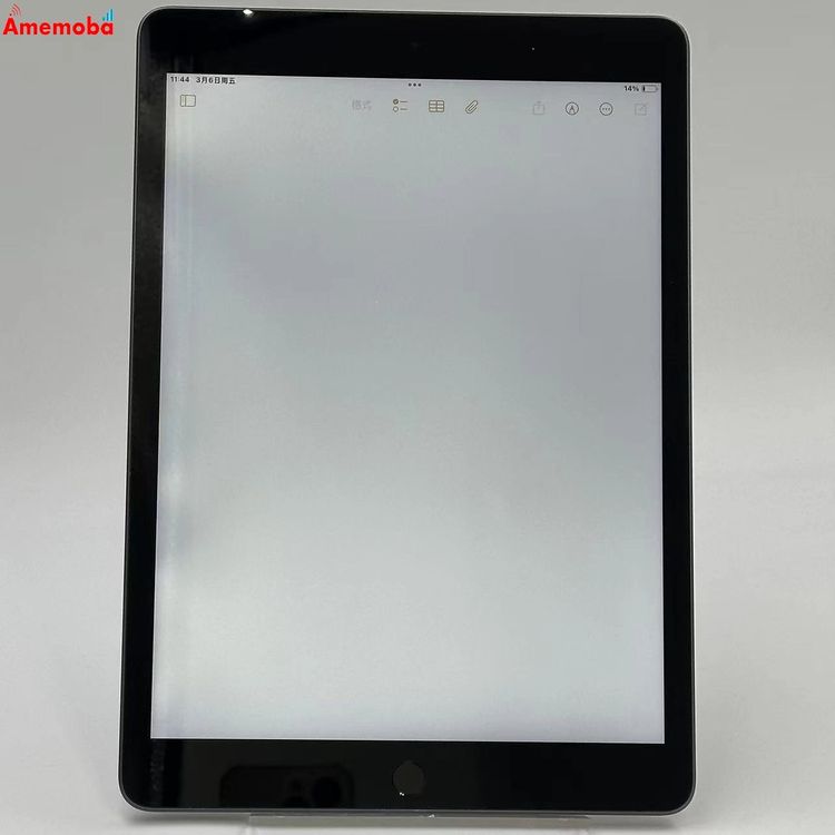 iPad ��9���� Wi-Fi��ǥ� 256GB ���ڡ������쥤 MK2N3CH/A ��������