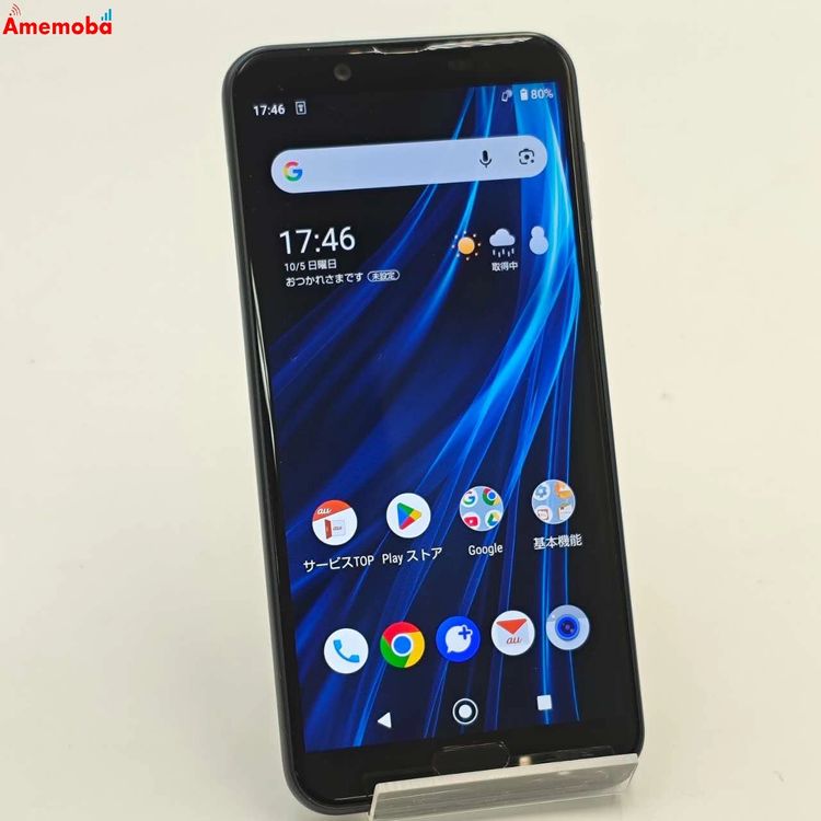 ��®ȯ��AQUOS sense2 32GB �˥奢�󥹥֥�å� SHV43 AU��SIM�ե꡼ ����