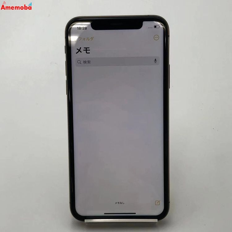 iPhoneXS 256GB  MTE22J/A SoftBankSIMե꡼ 