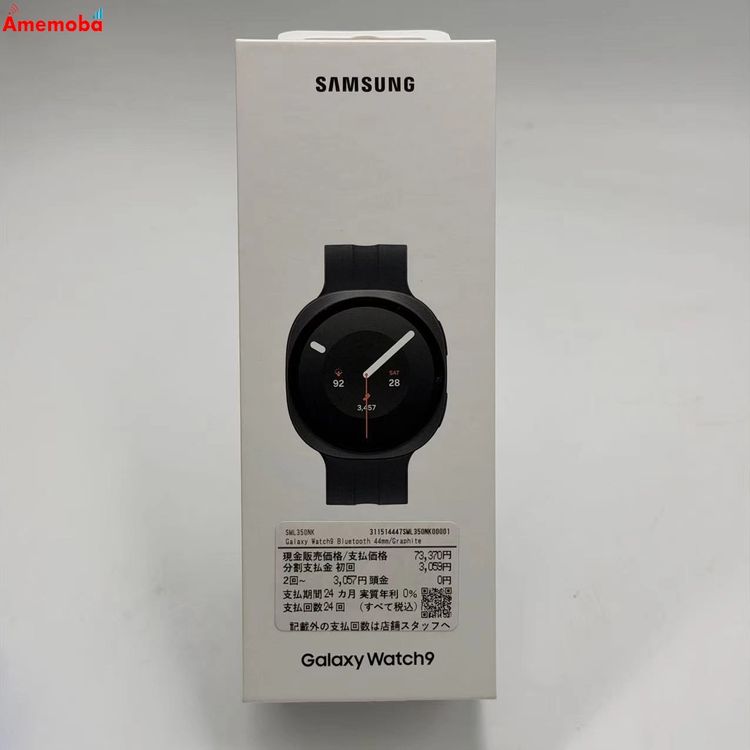 Galaxy Watch 9 44mm Bluetooth��ǥ� 32GB ����ե����� SM-L3