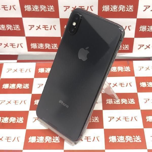 ムスビー｜爆速発送iPhoneX 64GB Softbank版SIMフリー バッテリー88 