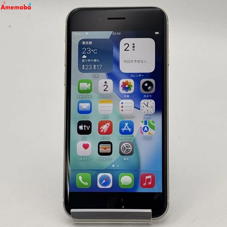 iPhoneSE ��3���� 64GB �������饤�� MMYD3J/A docomo��SIM�ե꡼