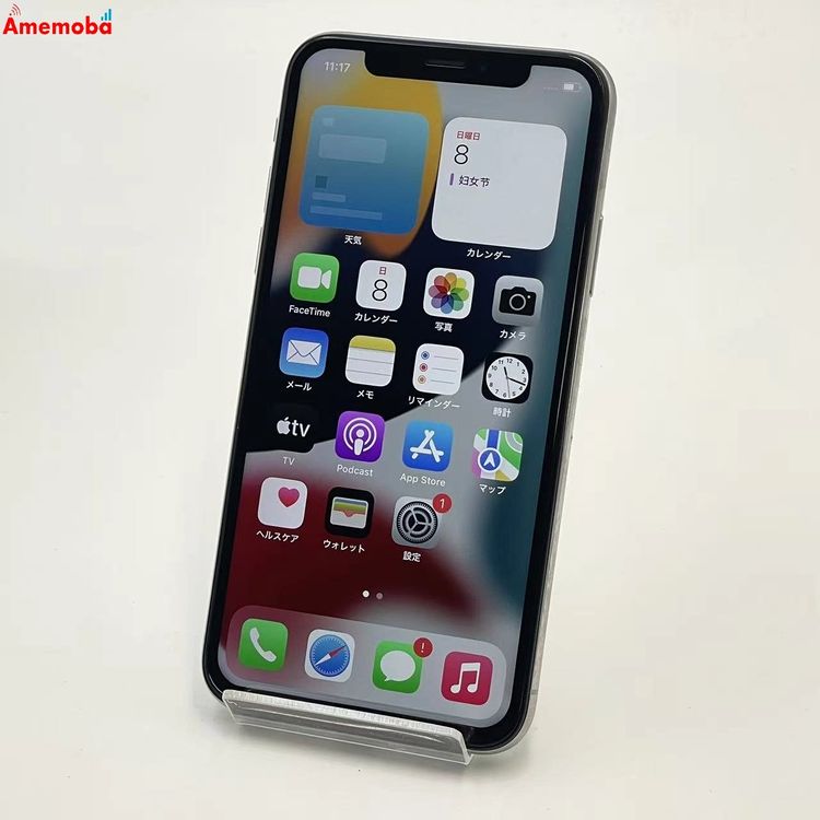 ��®ȯ��iPhoneX 64GB ����С� MQAY2J/A docomo��SIM�ե꡼ ��������