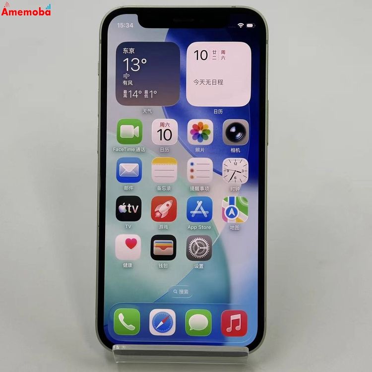 iPhone12 mini 128GB ���꡼�� MGDQ3J/A SoftBank��SIM�ե꡼