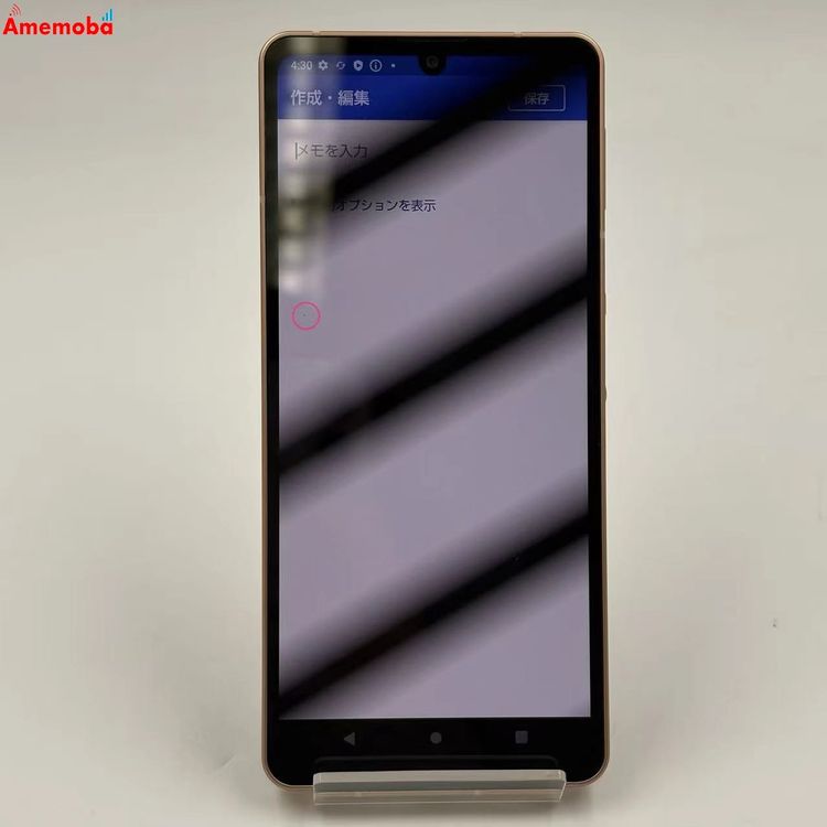 AQUOS sense6 4GB/64GB �饤�ȥ��åѡ� SH-54B SIM�ե꡼ ��������