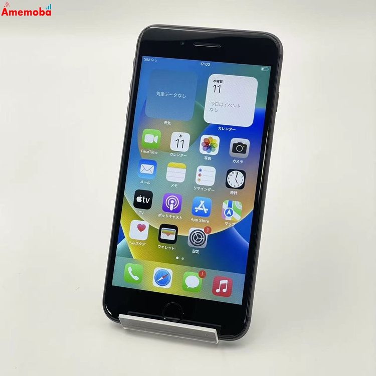 iPhone8 Plus 256GB ڡ쥤 NQ9N2J/A AppleSIMե꡼