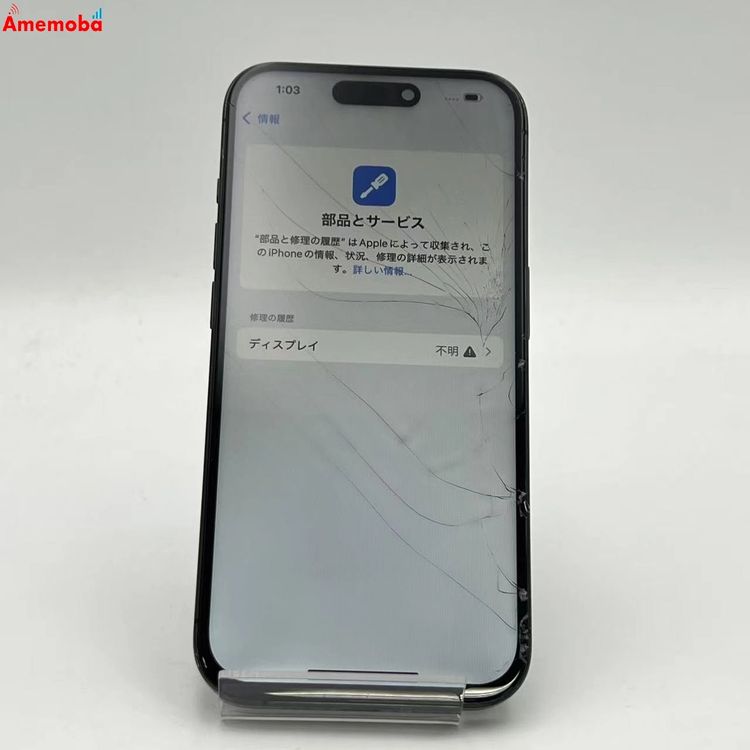 iPhone15 Pro 128GB �֥�å������˥��� MTU73J/A SoftBank��SIM