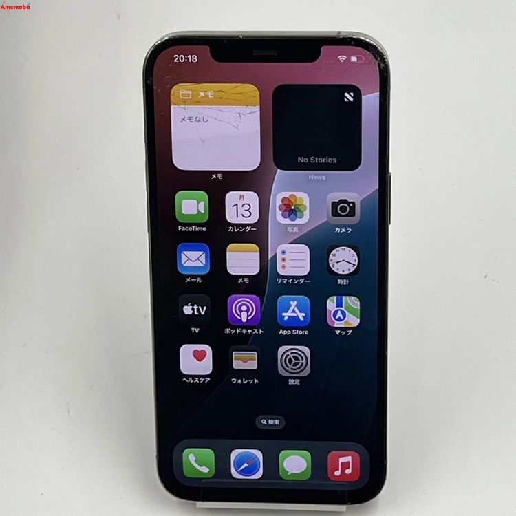 iPhone12 Pro Max 128GB  MGCW3J/A SoftBankSIM