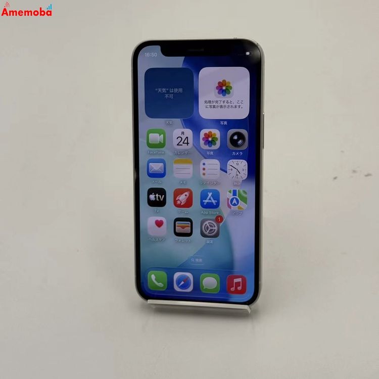 iPhone12 mini 64GB �ۥ磻�� MGA63J/A SoftBank��SIM�ե꡼ ��