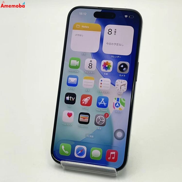 iPhone15 Pro 256GB �֥�å������˥��� MTUC3J/A Apple��SIM�ե꡼