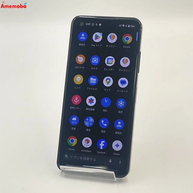 ��®ȯ��zenfone 10 128GB �ߥåɥʥ��ȥ֥�å� A12302 SIM�ե꡼