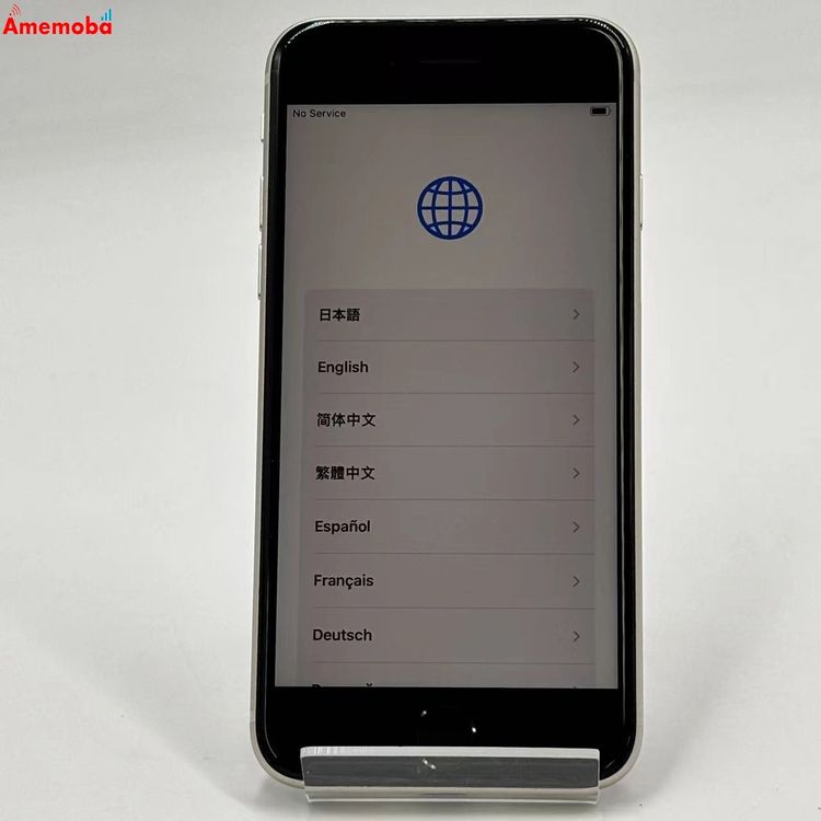 iPhoneSE ��3���� 64GB �������饤�� MMYD3J/A SoftBank��SIM�ե꡼