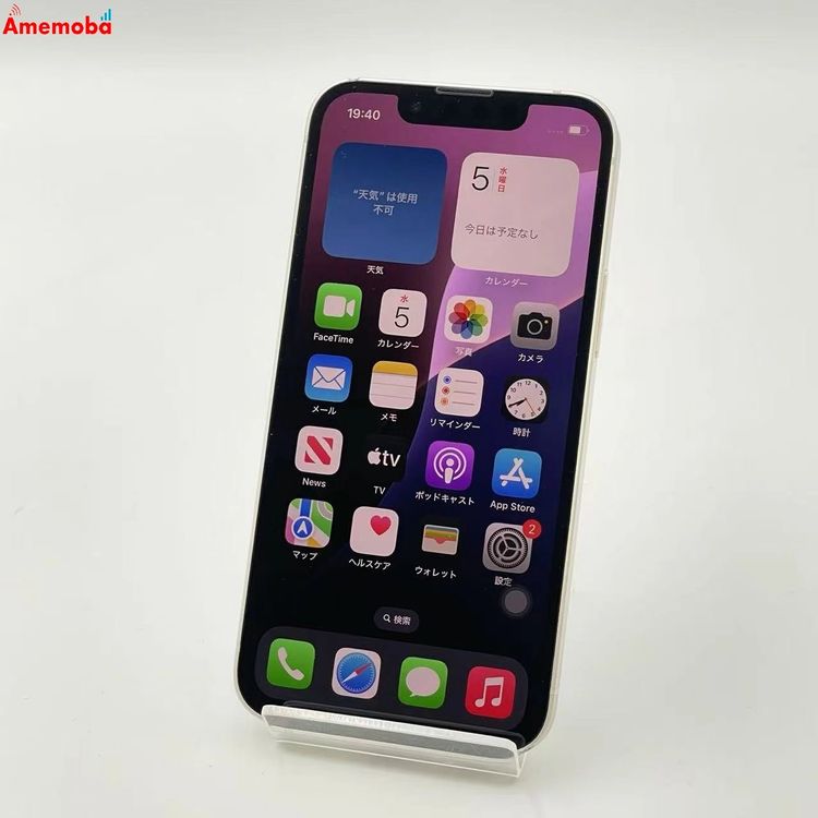 iPhone13 mini 256GB 饤 MLJK3J/A AppleSIMե꡼