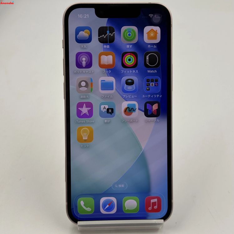 ��®ȯ��iPhone13 mini 128GB �ԥ� MLJF3J/A AU��SIM�ե꡼