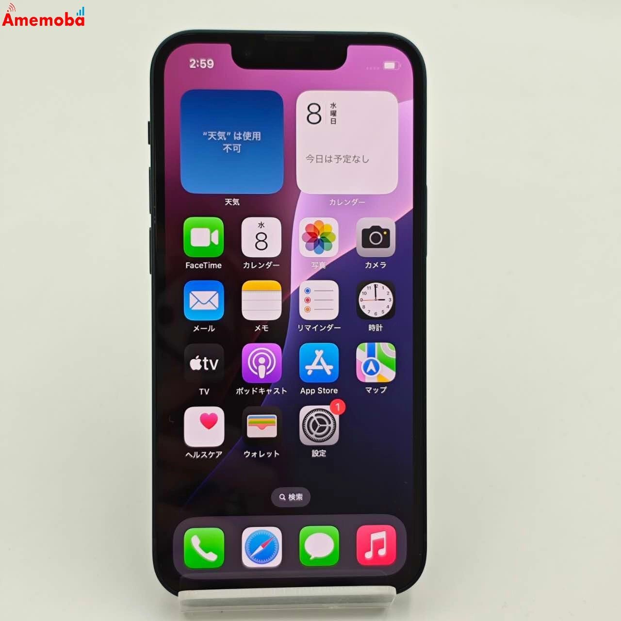 Apple iPhone 13 mini 128GB MLJC3J au版 ムスビー｜iPhone13 mini 128GB ミッドナイト MLJC3J/A AU版SIM